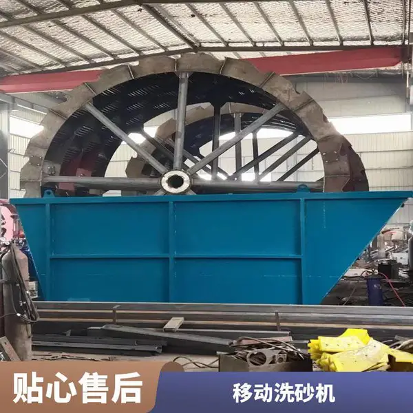 泥浆脱水 洗砂机 淘金船 液压式/机械式 垃圾打捞船
