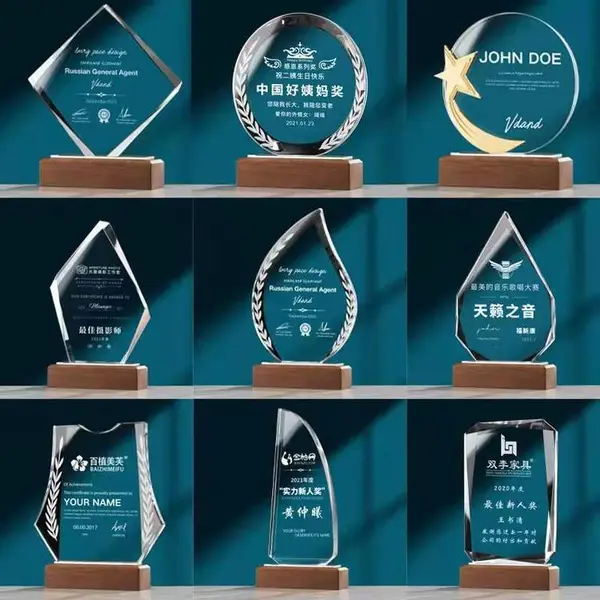 石家庄水晶奖杯刻字定做,钻石五角星奖杯,大拇指奖杯,郑州洛阳水晶奖杯刻字授权牌奖牌厂家,虎年奖杯