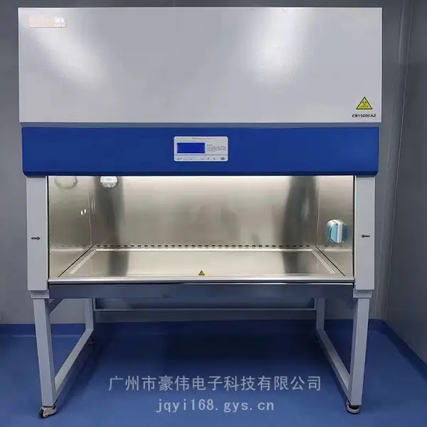 huanmeibio二级生物安全柜CB1800IIA2不锈钢三人安全工作柜30%外排70%内循环