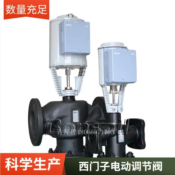 �������¿ط� pid����ģ�������� �綯ִ����4-20mA/0-10V