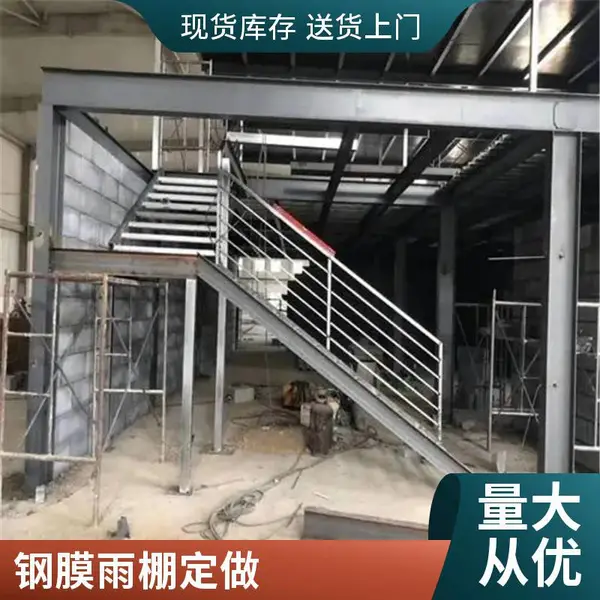光伏发电车棚 新能源太阳能钢结构支架车棚 衢州