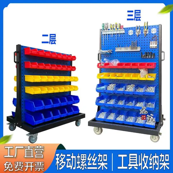 ˫���ƶ����ϳ��������䶴���幤��ǽ��𹤾�����չʾ����˿��������������ж๦���Ƴ�����ܹ��߳�