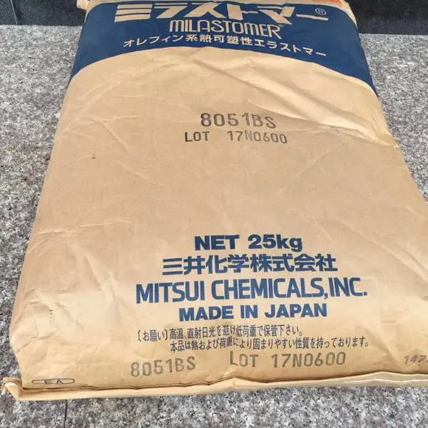 TPV日本三井 5517BS 注塑级 高流动性 密封条tpv塑胶原料Milastomer