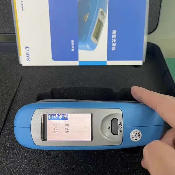 高价回收德国BYK光泽度仪4561/4563/BYK4567光泽度仪回收。维修