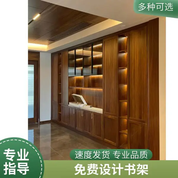 实木书柜书架 企业单位档案室定制 沙比利橡木材质 免费设计