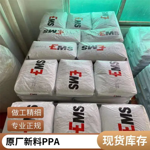 代理供应瑞士EMS PPA GVN-35H black 9915 原厂原包，COA，ROHS 高冲击