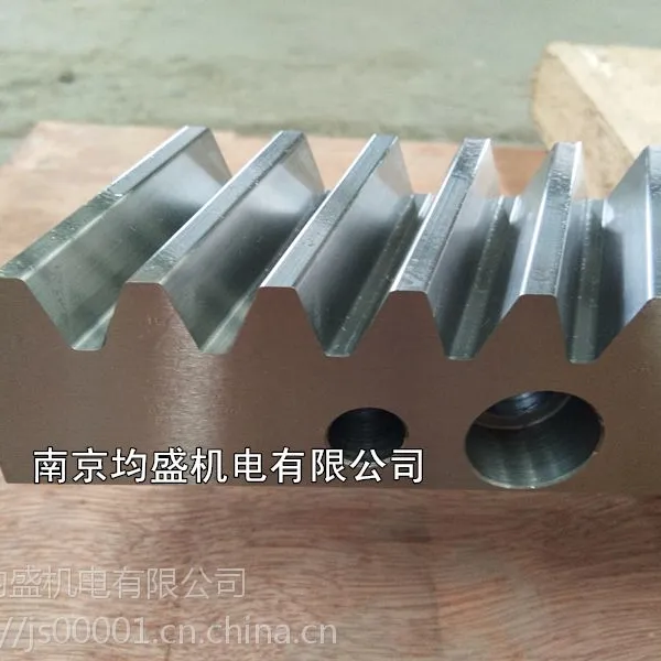 非标齿条 异型齿条加工