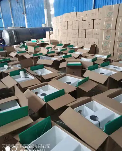 楼宇分流器新型***产品