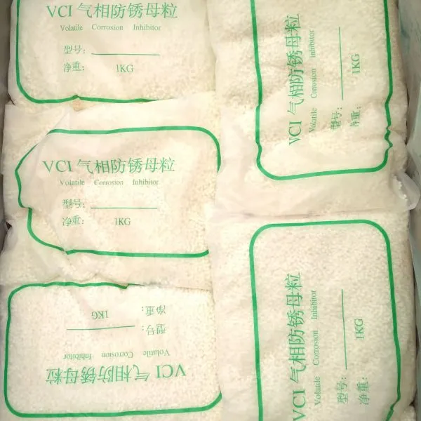 �ൺvci����ĸ�ϣ������ͨ���ͷ���Ĥĸ��