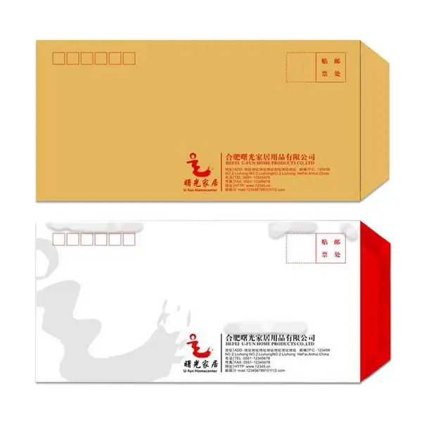 天津及周边定制信封