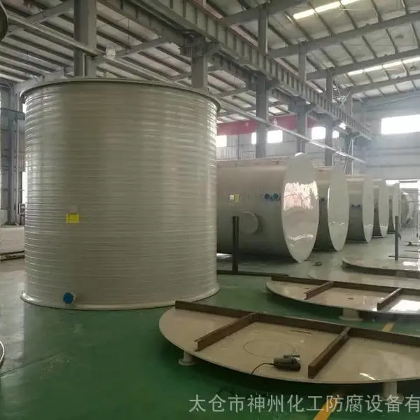 供应无缝缠绕聚丙稀PP槽 PPH槽 太仓神州
