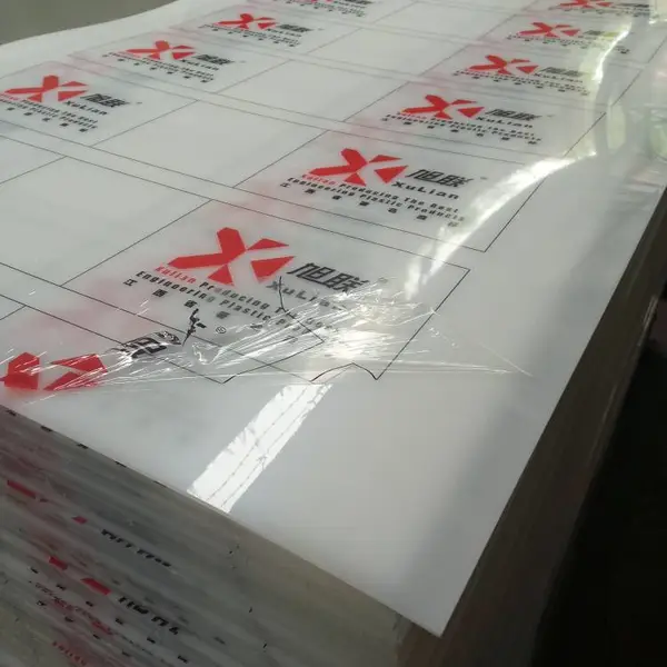 加工雕刻PP板 聚丙烯板 加强型塑料硬板灰色PP板