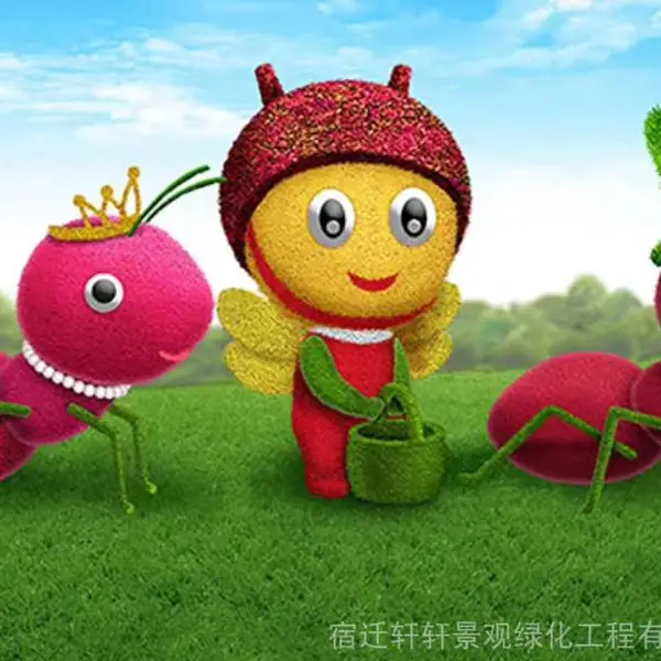 春节绿雕24小时在线咨询 轩轩景观