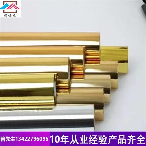 厂家供应各类优质烫金纸 过塑杂色电化铝 塑料烫金材料 量大从优