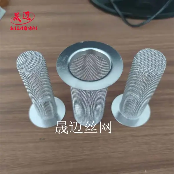 不锈钢304过滤筒 下水道管道过滤网筒 地漏排水口防鼠过滤网
