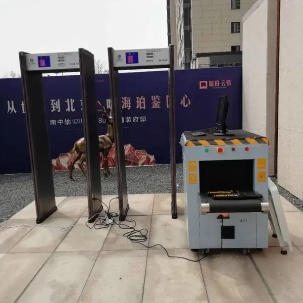 北京安检机出租安检门出租手持探测器体温检查门出租