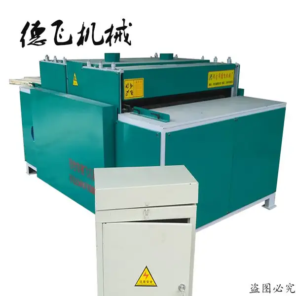 供应DF-1300型模板多片锯断木锯开料锯全自动多片锯