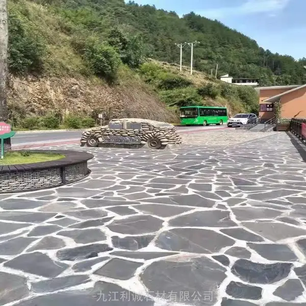 公园人行道铺地乱形片石地砖 青黑色页岩碎拼石片路铺石价格