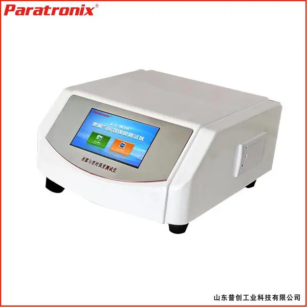 �մ�LT-03A�������ܷ��Բ����� й©���ܷ�ǿ�Ȳ���ϵͳ