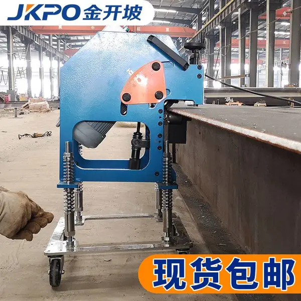 多厚的板开坡口要用铣削式坡口机加工