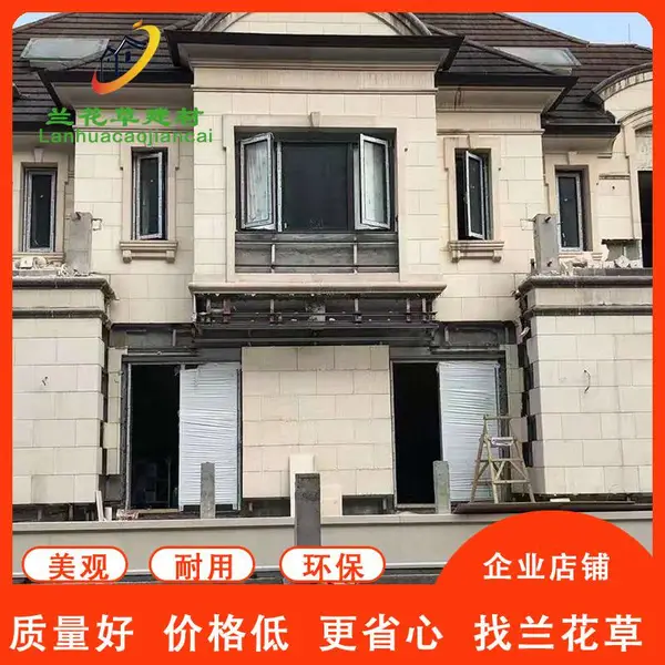 ���ղ�����Ʒ��ˮ�� ��ǽ���Ͻ���ˮ�ܰ�������