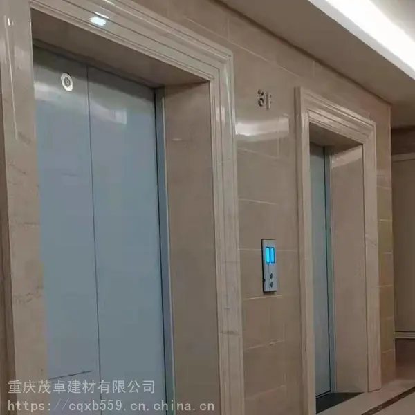 供应石材电梯门套 石材线条 重庆茂卓建材定制生产