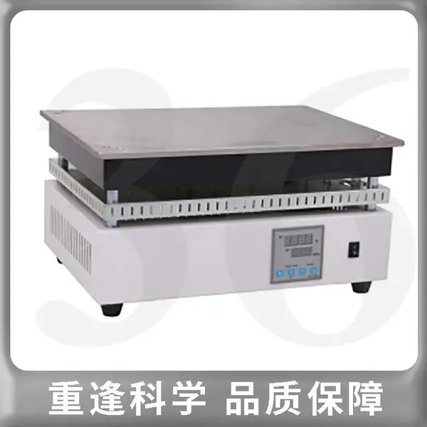 【上海本亭】DB型智能数显不锈钢电热板DB-XS