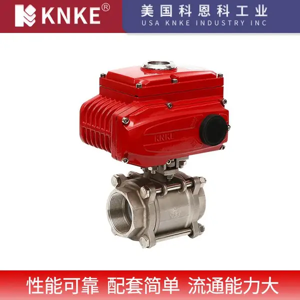 ���ڵ綯������������ ����KNKE�ƶ���Ʒ��