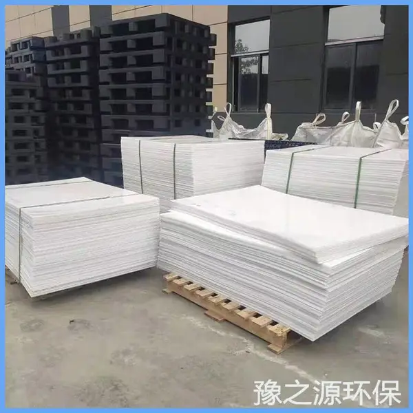 聚丙烯环保填料 蜂窝斜管 玻璃钢斜管孔径8厘米 送胶水 宜昌