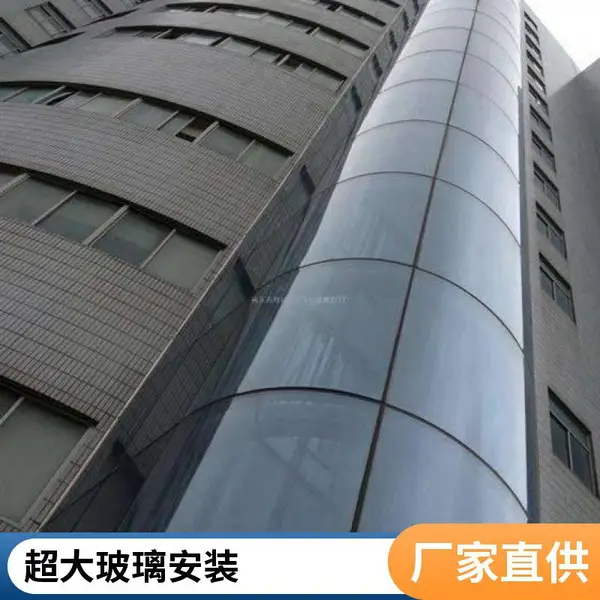 酒店电梯厅墙面夹丝玻璃安装
