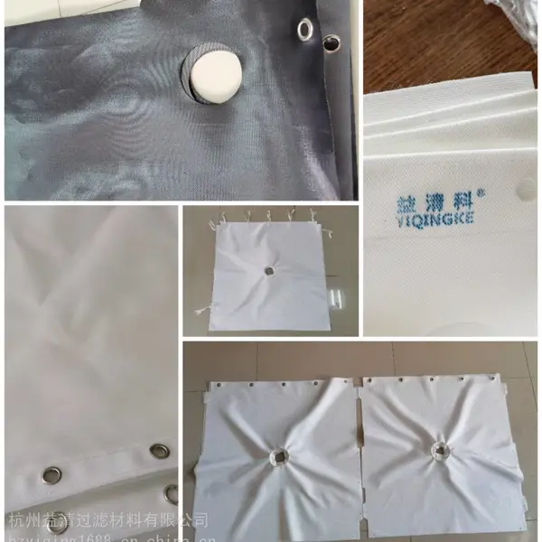 益清科耐酸碱滤布 丙纶滤布 涤纶滤布 锦纶滤布