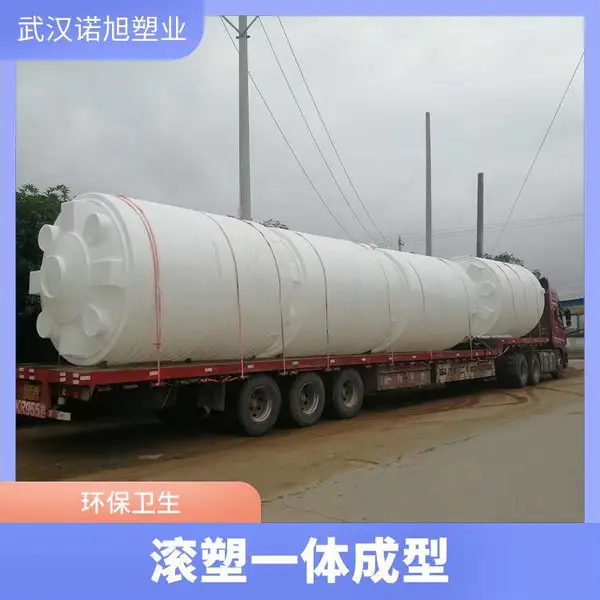 ����ʮ��PE�����30����ˮ����ˮ��30����ˮ��ҺͰ30m3����ϩ���ϴ���