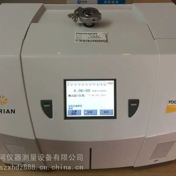 回收Agilent Varian氦质谱检漏仪 瓦立安 VS PD03 维修租售回收检漏仪真空泵