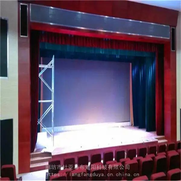 北京昌平定做学校舞台幕布 定做学校演出舞台幕布款式可定做