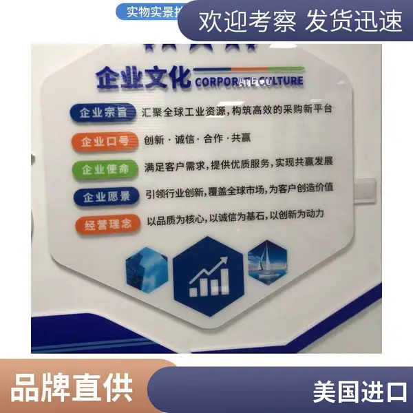 ���ƹ�Ӧ �¹�ԭװ���� Megatron HTx36E ������ ��