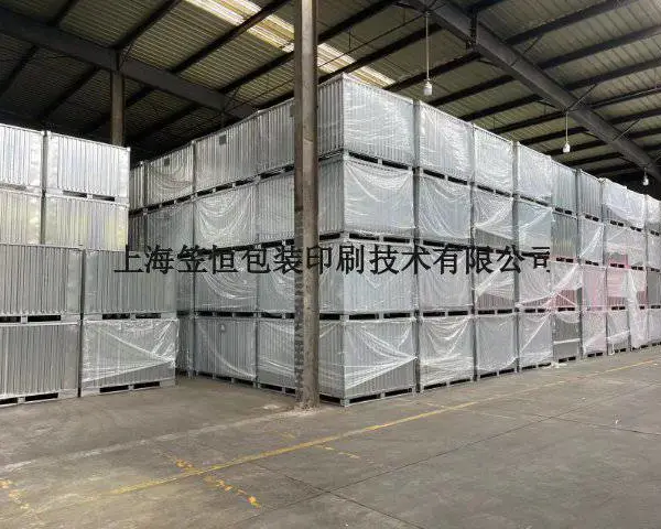 江苏运输服务铁箱包装多少钱 和谐共赢 上海笠恒包装印刷技术供应