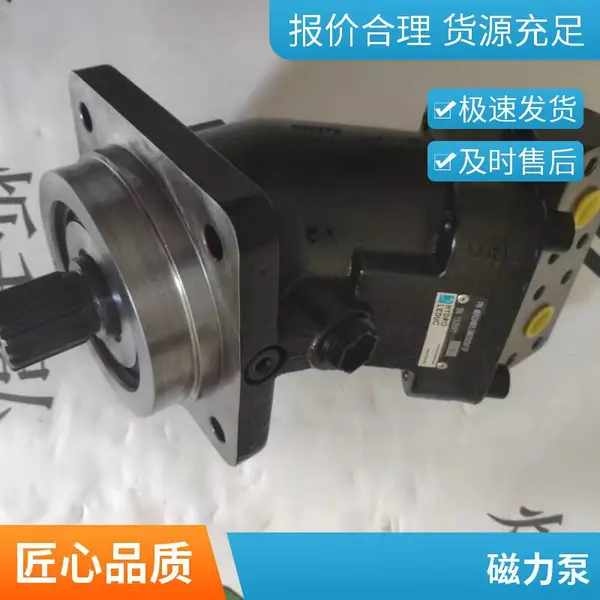 iwaki������ķ�������MDM50-1301 �͸�ʴ������רӪ
