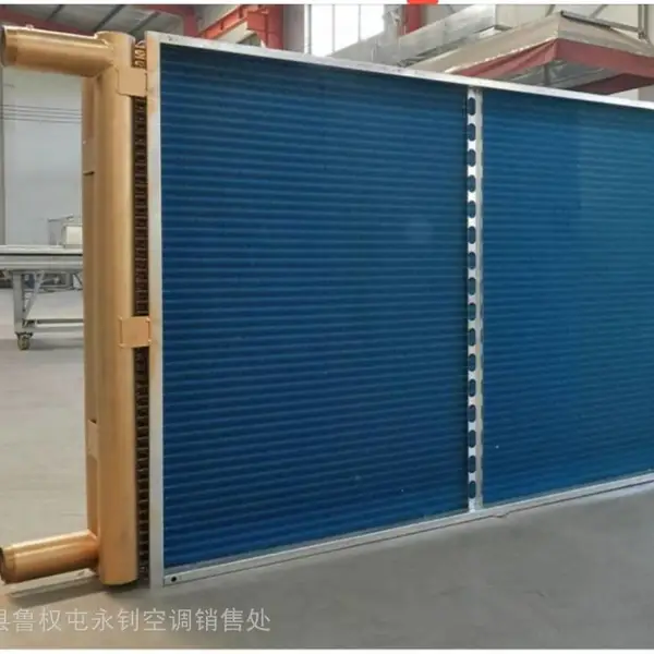 河南表冷器亲水铝箔冷凝蒸发器散热器冷暖两用铜管表冷器