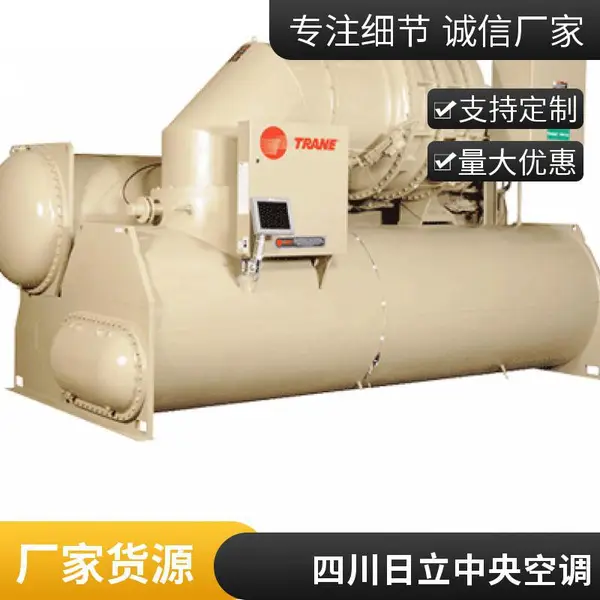 日立中央空调 RAS-500FSYN2QB变频多联机VAM别墅销售设计安装改造