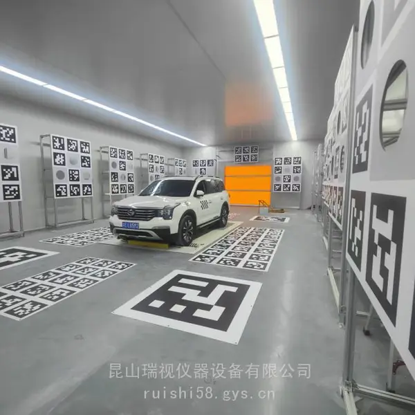 辅助驾驶标定板,激光雷达视觉联合标定板标定方案, 自动驾驶汽车标靶视觉标定板