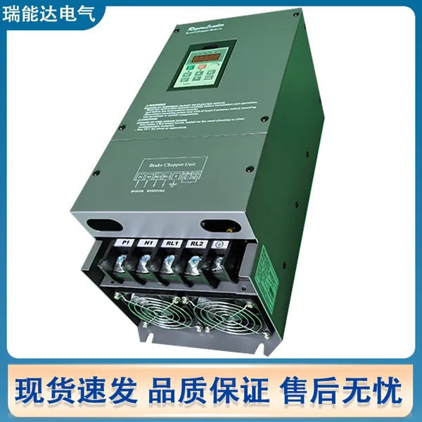 机床行车电机制动单元BCM-4110N 高层电梯提升机用 专业研发生产