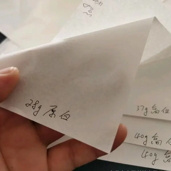 28-60克字典纸圣经纸薄页纸 超薄 高透 耐折 印刷书籍首选