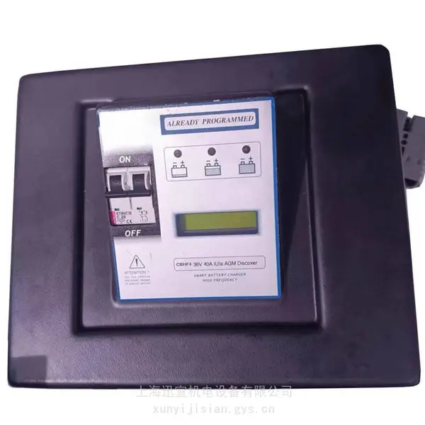 �����SPE����CBHF4�ɵ��ڳ���24��65��ϴ�ػ������