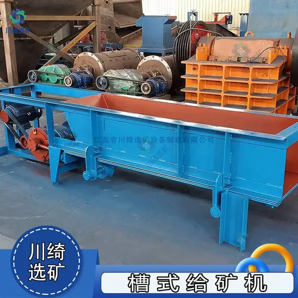 ���ò�ʽ����� �ڸ�ʽú̿ɰʯ���ϻ� �������ʯ����ʽι�ϻ�