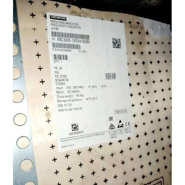 6SL3220-3YE52-0CF0西门子G120X变频器 额定功率200kW风机泵专用