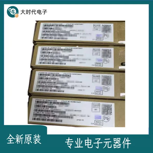 EFM8BB21F16G-C-QFN20R EFM8BB51F16G-C-QFN20R 8 位微控制器