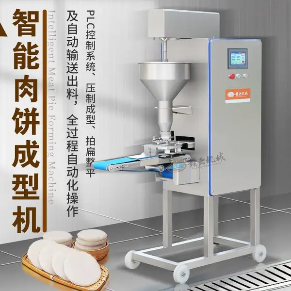 智能鱼饼一体机 全自动鱼饼机 商用鱼糜压饼机 仿手工拍压鱼饼设备