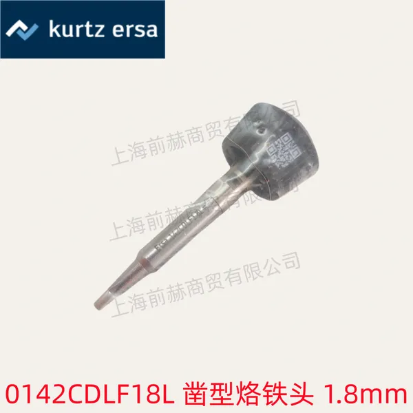 �¹� ERSA ��ɯ 0142CDLF18L ���ͼӳ�����ͷ 1.8mm