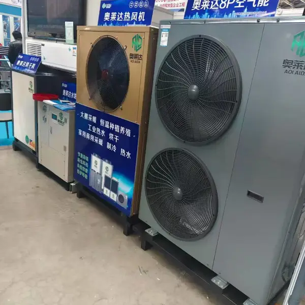 酒店学校空气能热水设备 商用热水器主机 大型空气源热泵机组设备