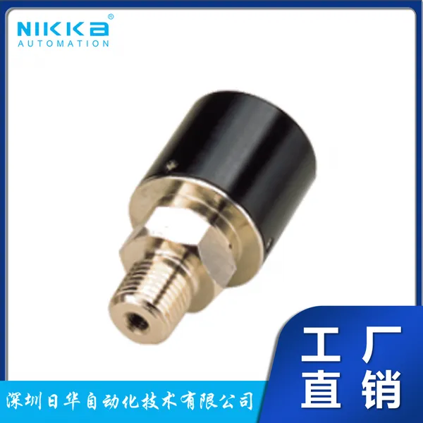 尼得科Nidec PA-800-103G-10放大器内置型表压压力传感器 变送器